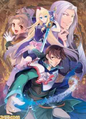 Densetsu no Yuusha no Densetsu